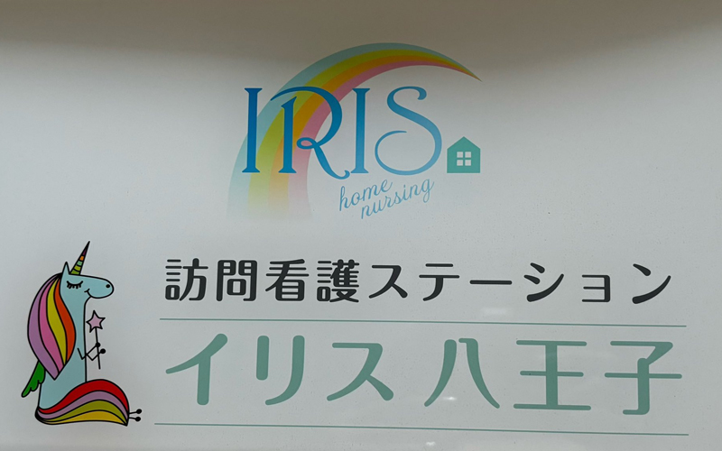 【祝！半年🎉】皆様への感謝を込めて